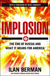 Cover of Implosion